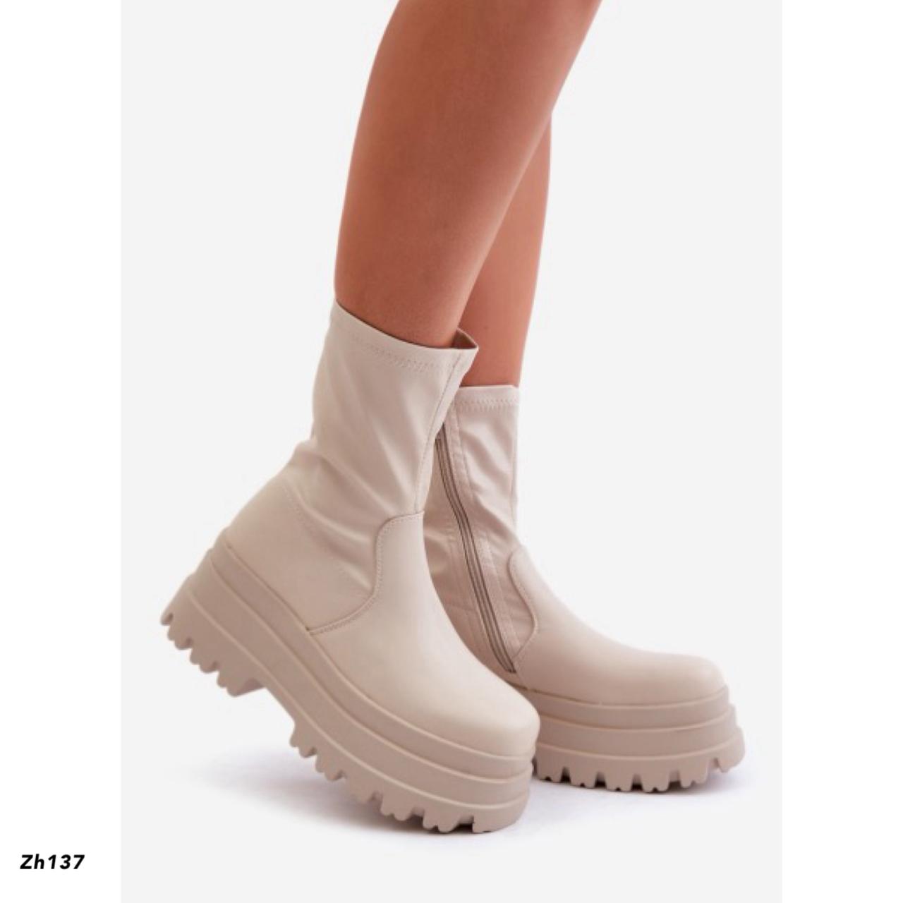 Botin beige resorte plataforma 7cm 52062 C-64